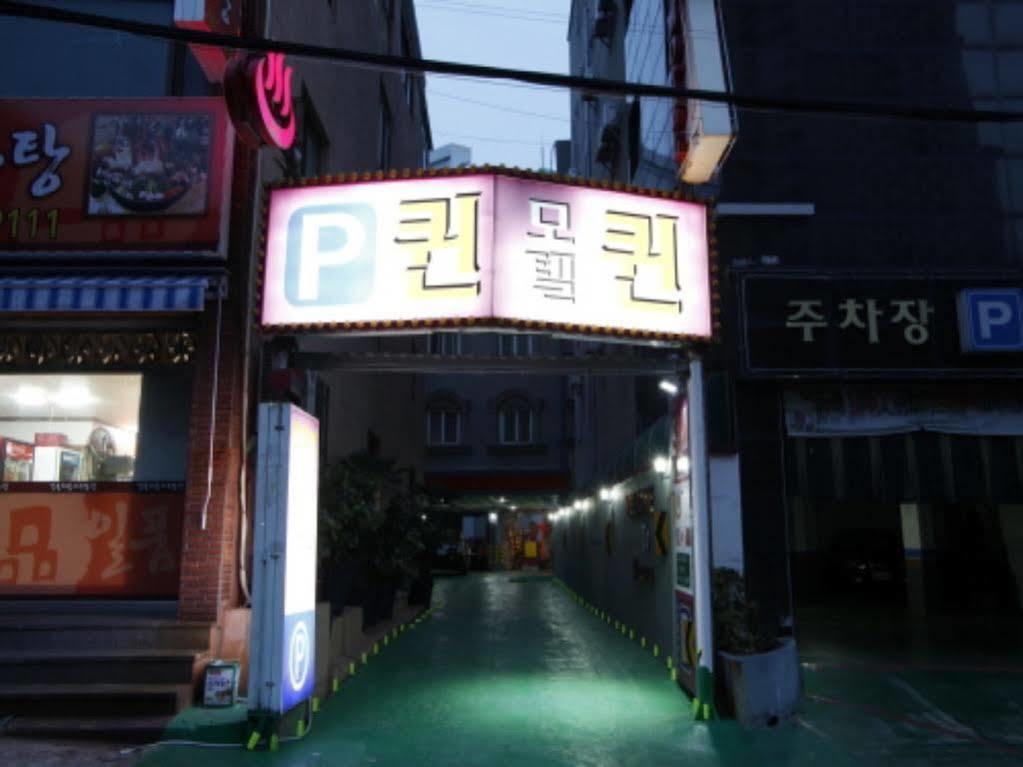 Hotel Queen Busan Ngoại thất bức ảnh